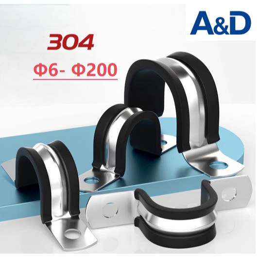 กิ๊บจับท่อตัวR แคลมป์รัดท่อ สแตนเลส 304 R-type Cable Fasteners แบบมียาง ขนาดเริ่มต้น 6mm - 200mm