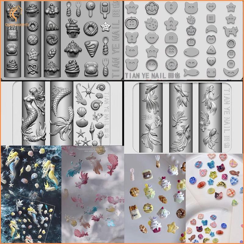 [KAN] 3Dซิลิโคนนุ่มเล็บOcean Mermaidแม่แบบเล็บแม่พิมพ์ปลาทองKoi ButtonsCarvesการ์ตูนแม่แบบสําหรับเล็บDIYอุปกรณ์เสริมFXH