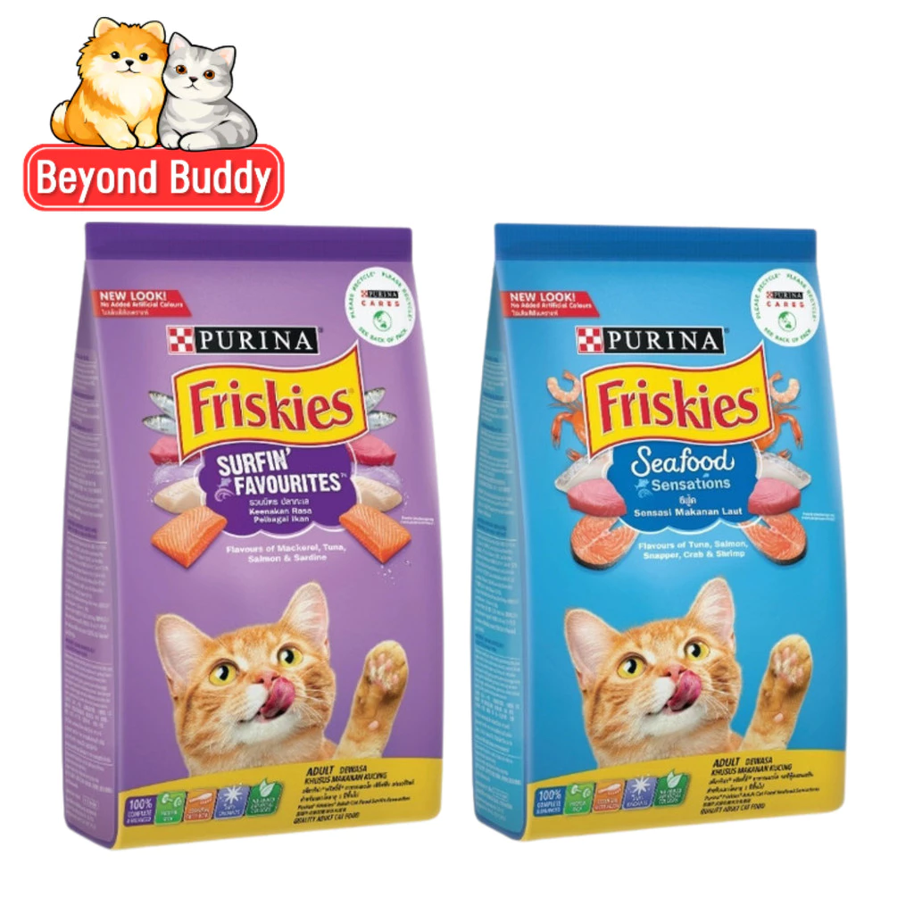 Purina Friskies ฟริสกี้ส์ อาหารเม็ดแมว อาหารแมวสำหรับแมวโต เม็ดแมว ยกกระสอบ ขนาด 17 กก.