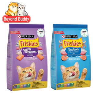 Purina Friskies ฟริสกี้ส์ อาหารเม็ดแมว อาหารแมวสำหรับแมวโต เม็ดแมว ยกกระสอบ ขนาด 17 กก.