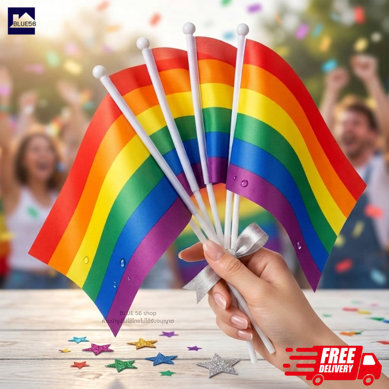 ธงสายรุ้ง Rainbow flag ธงพร้อมก้าน ธง LGBT flag ธงหลากหลายทางเพศ ธงสีรุ้ง Pride Month 🏳‍🌈🏳‍🌈🏳‍🌈