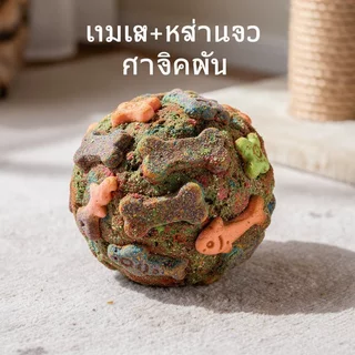 ขนมแมว ฟรีซดราย คุกกี้แมว ลูกแมว ย่อยง่าย ดูดซึมง่าย อาหารว่างแมว ขนมสัตว์เลี้ยง แมวอ้วน