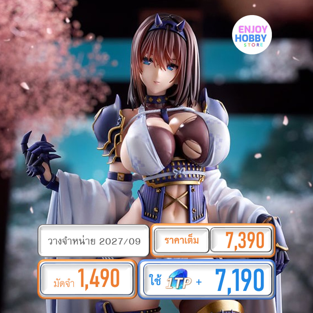 พรีออเดอร์ 24843 scale Mataro Original - Kunoichi - Sumire - 1/7 (ปิด 14/08 วางจำหน่าย 2027/09)
