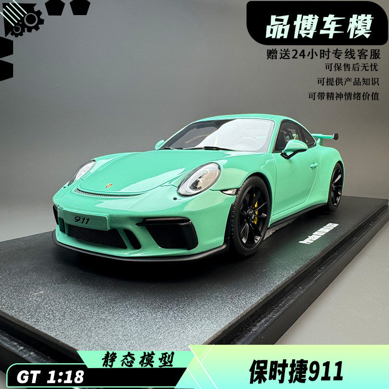 GT SPIRIT 1: 18 Porsche 911 (991.2) GT3 2018 โมเดลรถจําลองสีเขียว