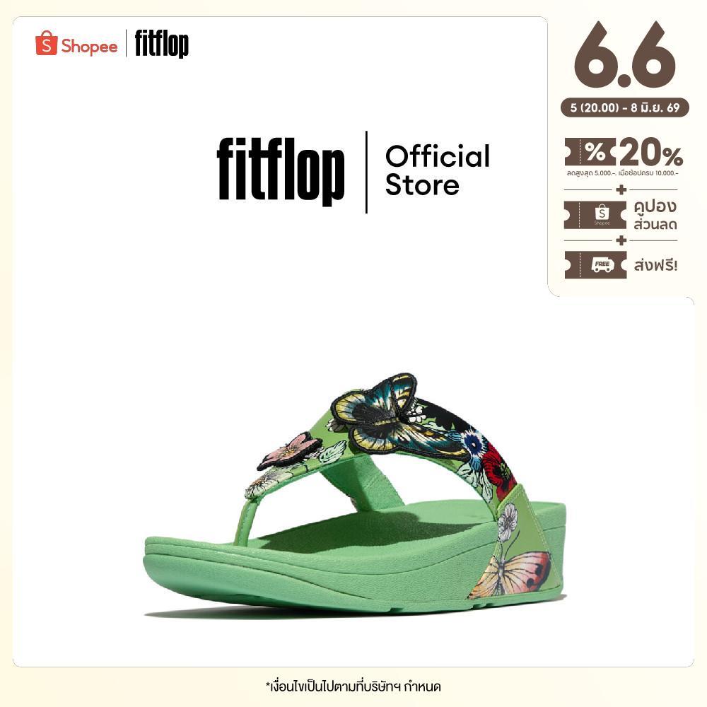 FITFLOP LULU X PHANNAPAST FAIRY BOUQUET รองเท้าแตะแบบหูหนีบผู้หญิง รุ่น Y1A-D43 สี GREEN