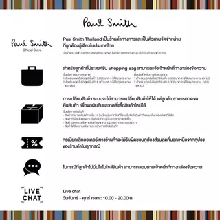 Paul Smith เสื้อโปโลเชิ้ตผู้ชาย รุ่น M2R-534L-PZEBRA-01 สี White