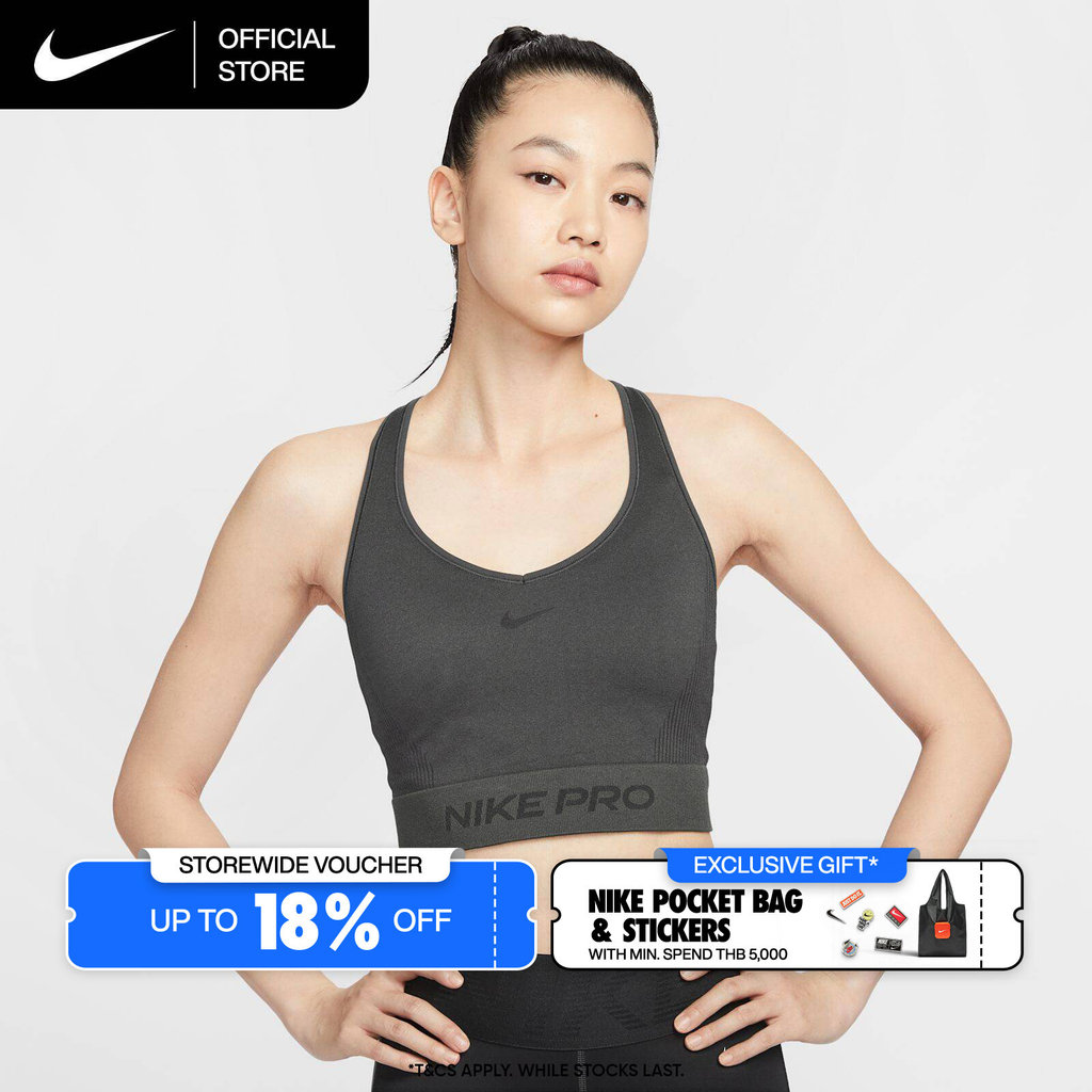 Nike Dri-FIT Women's Pro Seamless Cropped Tank - Dk Smoke Grey [IB9415-070]