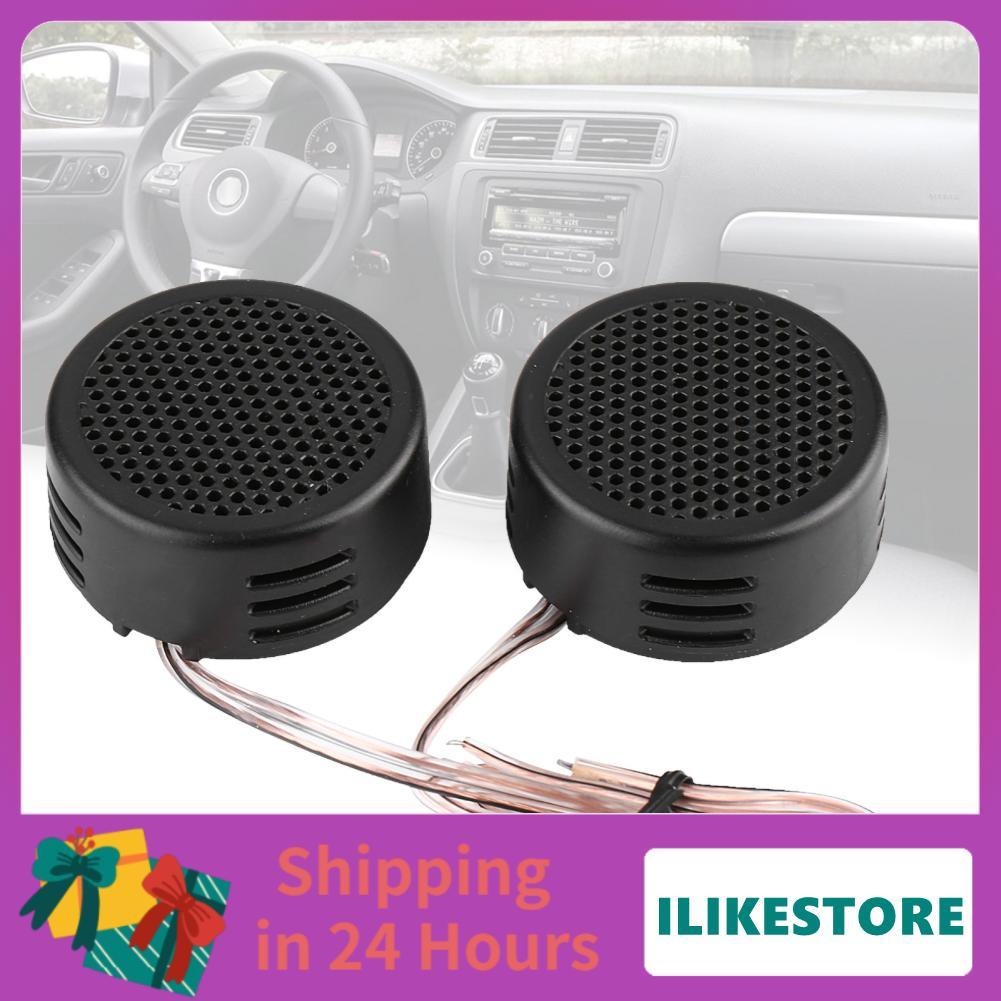 Ilikestore Ilikestore Fydun ทวีตเตอร์สำหรับเครื่องเสียงรถยนต์ 12V 500W Mini ทวีตเตอร์ 35 มม.98dB ลำโ
