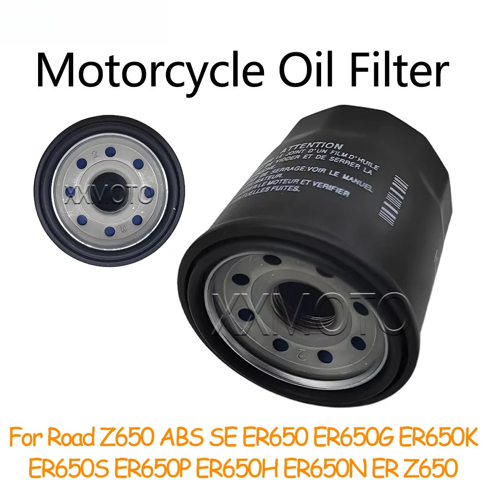 สําหรับ Kawasaki Road Z650 Z 650 ABS SE ER650 ER 650 2017-2024 ER650G ER650K/S/P/H/N รถจักรยานยนต์กร