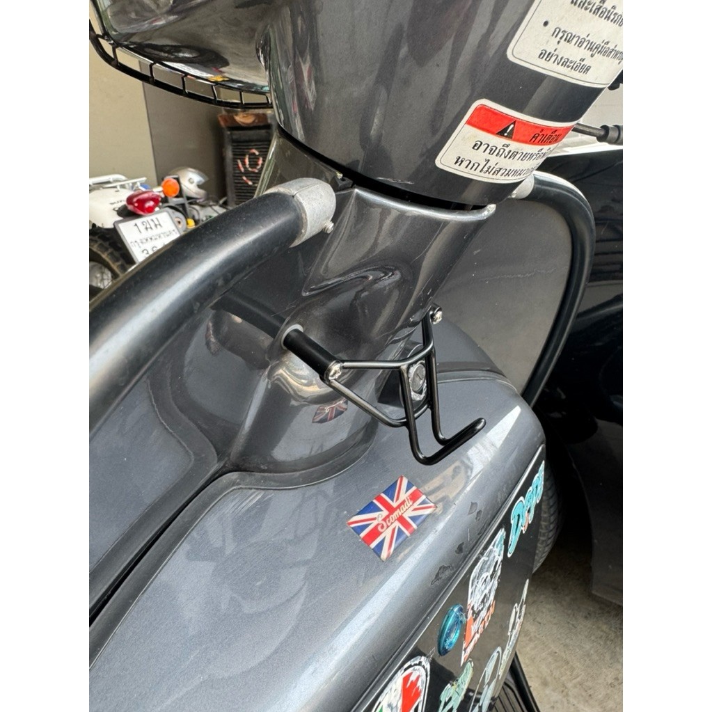 Scomadi TL125 , TT125i , TT200i ที่แขวนของ