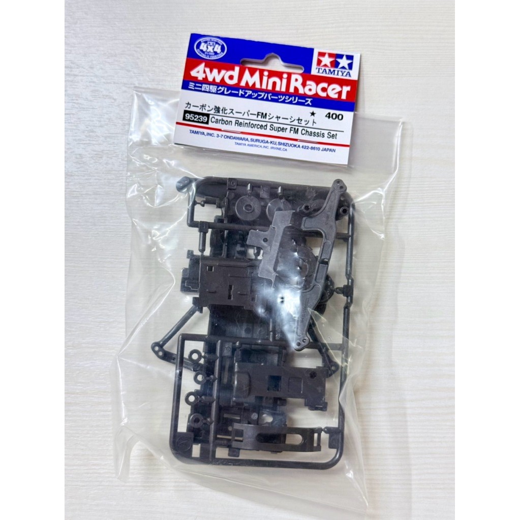 TAMIYA 95239 โครง SFM Carbon ของแท้ 100%