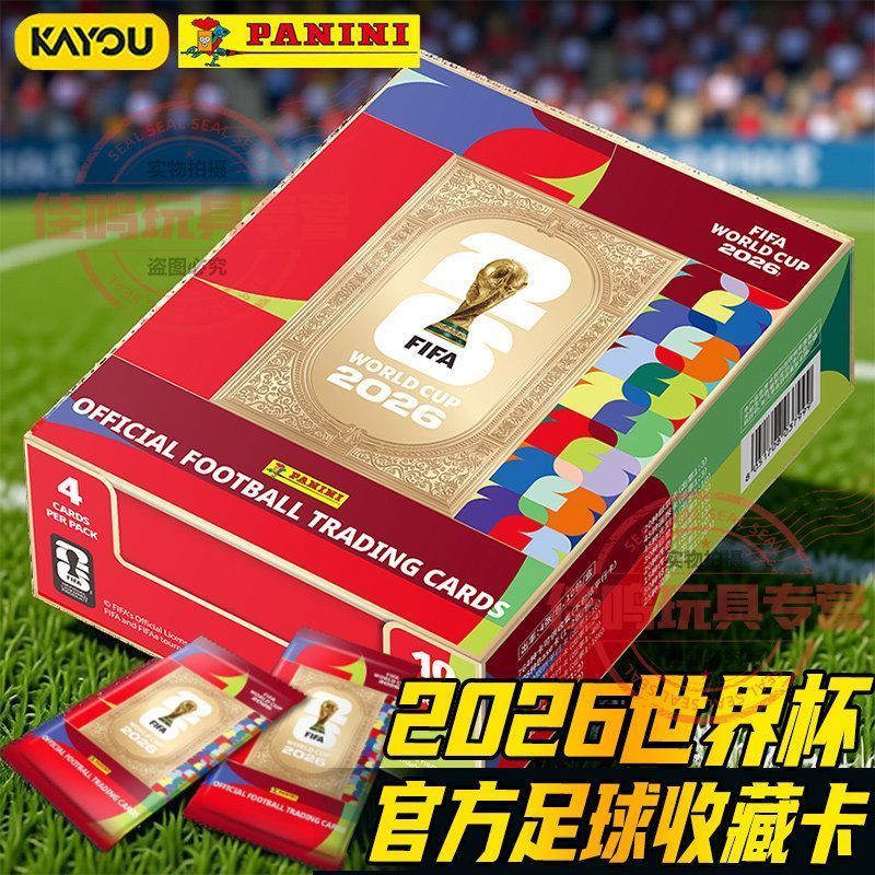Panini panini World Cup Star Card Card 2026 Megamo Football Merchandise การ์ดทัวร์ของแท้