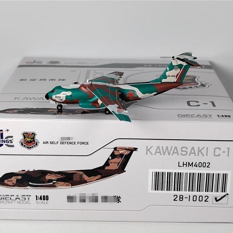 JC Wings LHM4002 LHM4003 1: 400 Self-Armed Kawasaki C-1 28-1002 68-1014