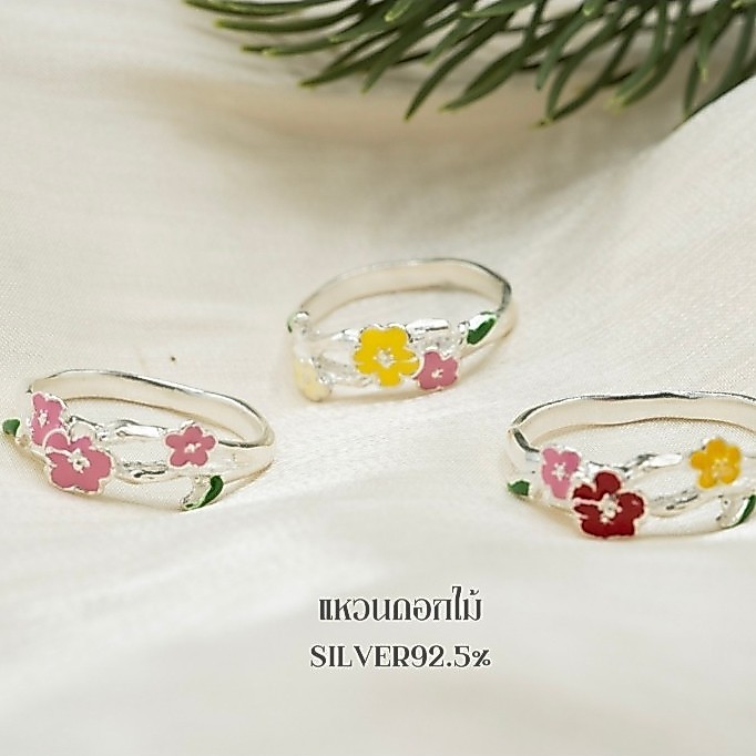 แหวนดอกไม้เงินแท้ งานลงยา มี 3 สี ชมพู เหลือง แดง รับประกันเงินแท้ (เช็คไซส์แหวนทางแชทร้านค้า)