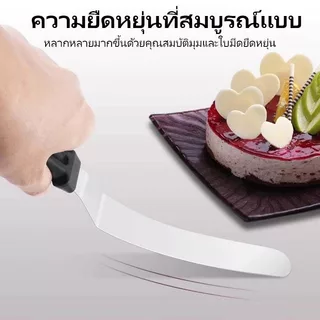 สปาตูล่าสแตนเลส 6/8/10 นิ้ว ด้ามจับพลาสติก แบบงอ ที่ปาดครีมปาดเค้ก อุปกรณ์แต่งหน้าเค้กปั้นฟองดอง อุปกรณ์เบเกอรี่ทำขนม