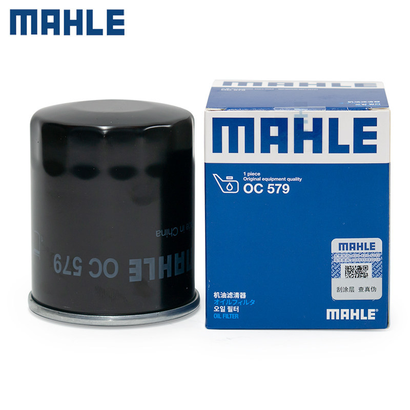 เหมาะสําหรับ 530 จีน H220/230/330/V3 Zunchi V5 JUNJIE FRV เครื่องกรอง FSV กรองน้ํามันองค์ประกอบตาราง