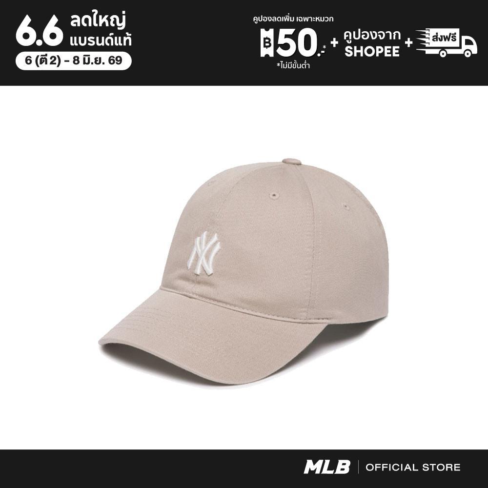 MLB หมวกแก๊ป  UNISEX CURVED CAP 3ACP7701N 50BGS NEW YORK YANKEES BEIGE