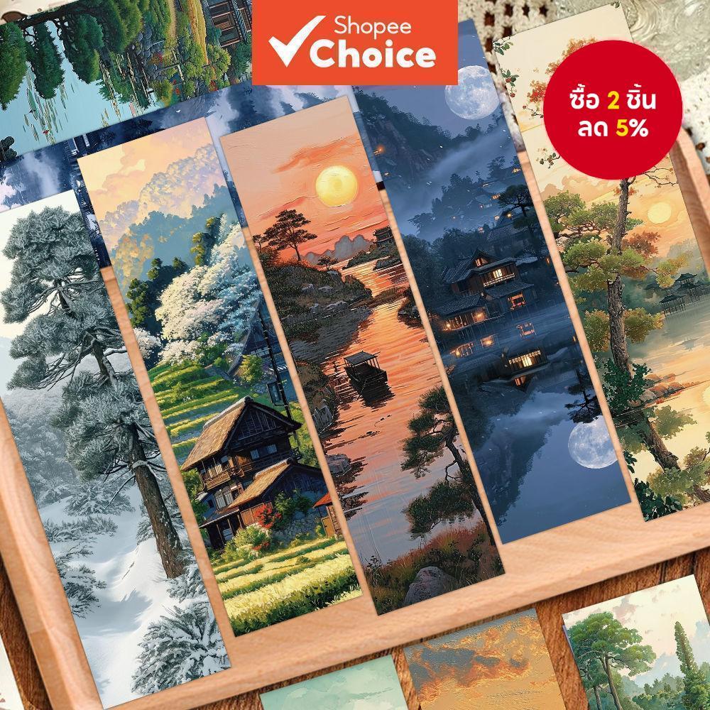 ที่คั่นหนังสือ cenery ของ Beautif ul 1 แพ็ค/30 ชิ้น ที่คั่นหนังสือกระดาษอ่านมัลติฟัน