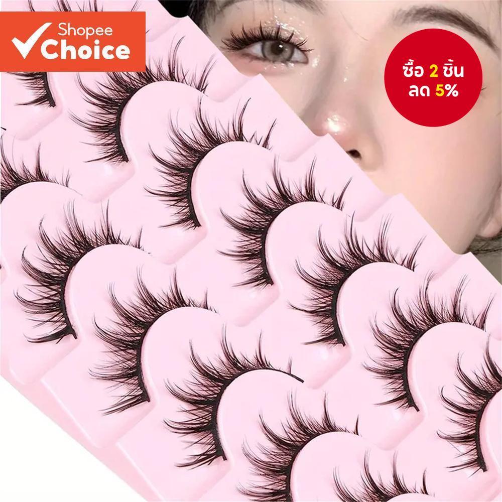 ขนตาการ์ตูน 10 คู่ Natural Cross Thick False Lashes Party Must-Have