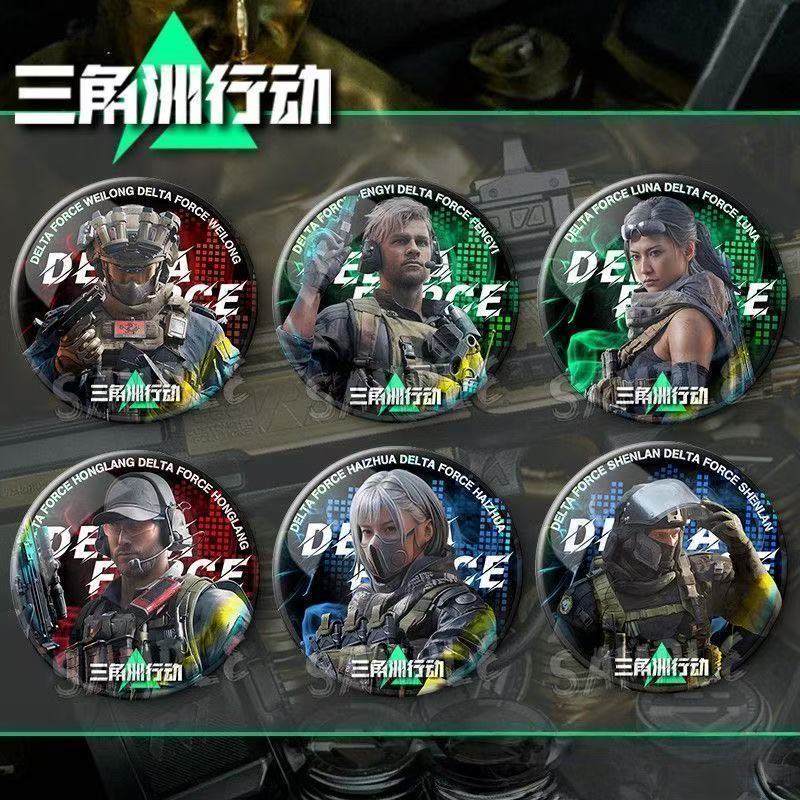 Delta Shop สินค้า GTI Bar Chirp Badge Claw Veyron Red Wolf Bee Doctor Luna แฟนซีอนุพันธ์ Valley จี้ 