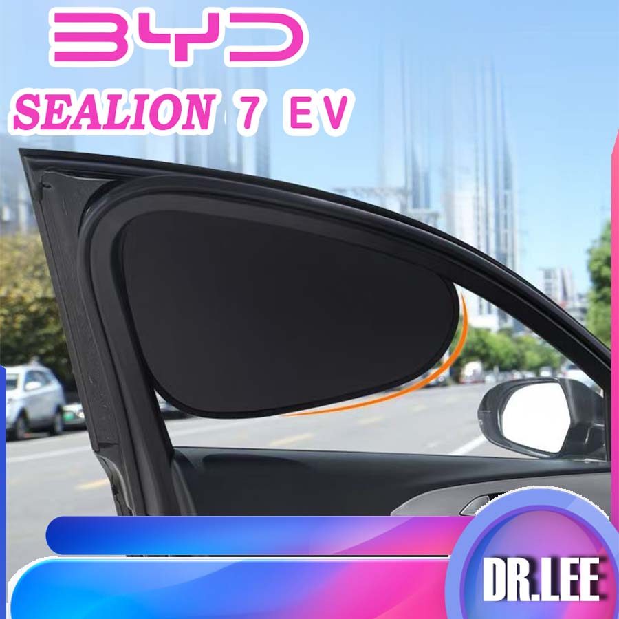 [READY]BYD SEALION 7 EV Sunshade Body kit byd sealion 7 ev Car decoration accessories UZGH