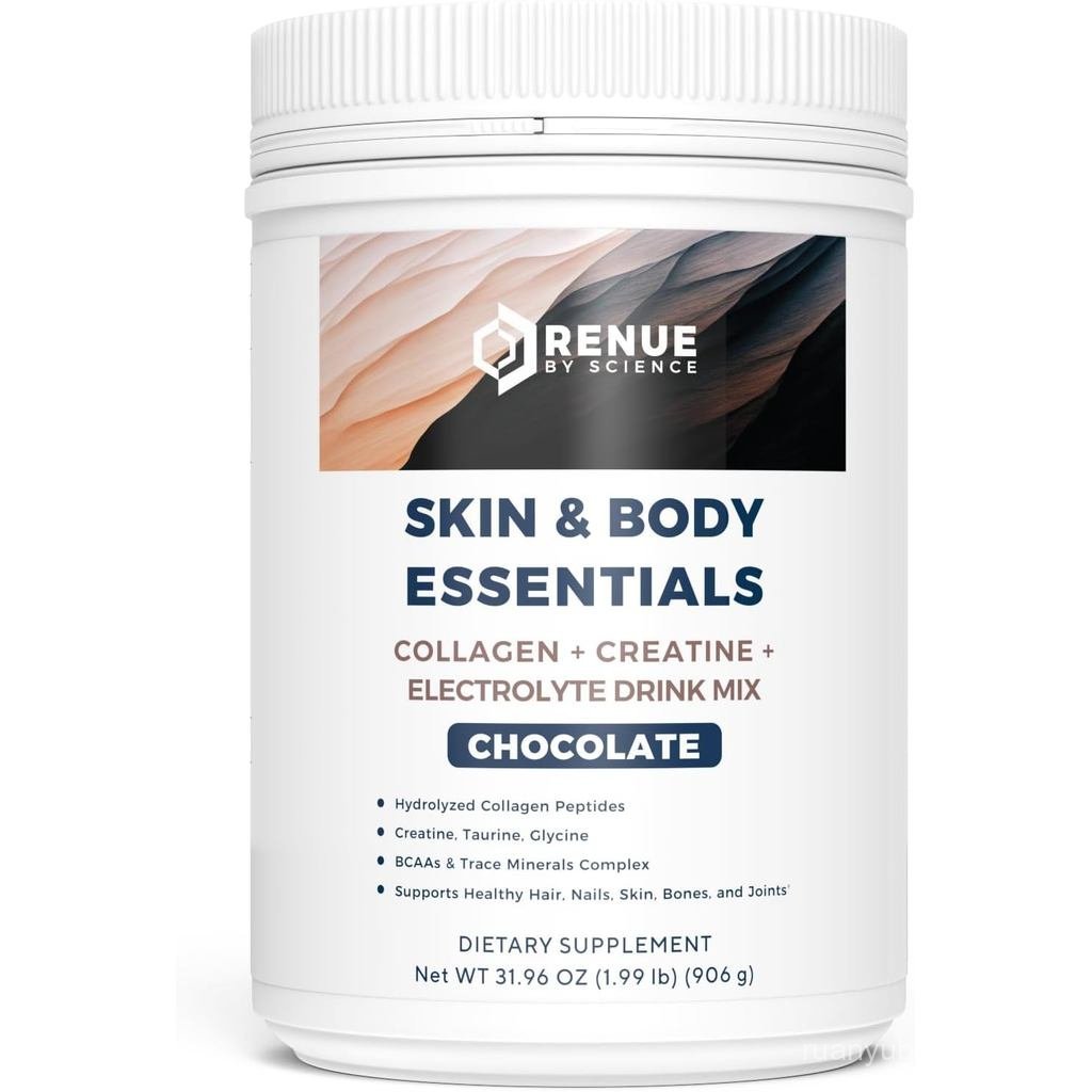 Renue By Science Skin & Essentials | คอลลาเจนเปปไทด์อิเล็กโทรไลต์ Creatine & BCAA Powder | คอลลาเจน 