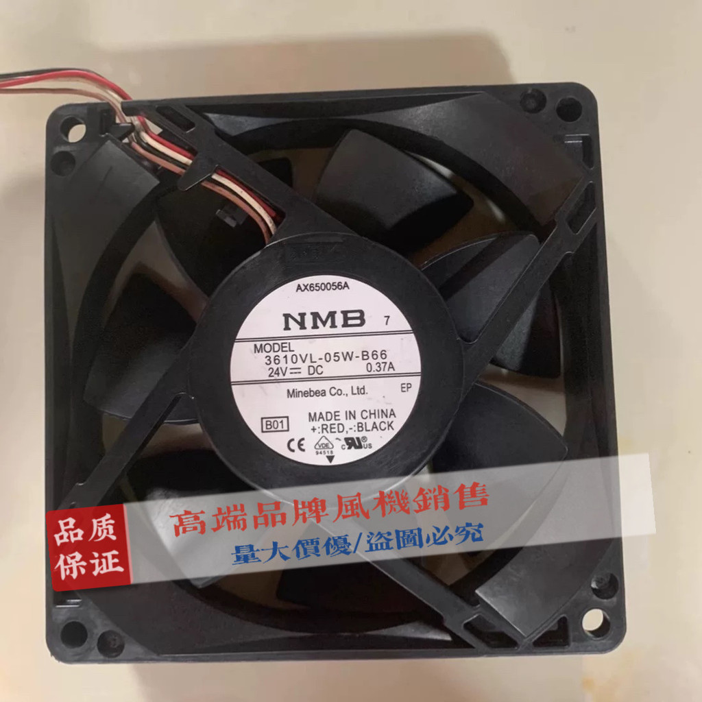 Original NMB 3610VL-05W-B66 9025 24V 0.37 9 ซม.4 สายอินเวอร์เตอร์พัดลมระบายความร้อน