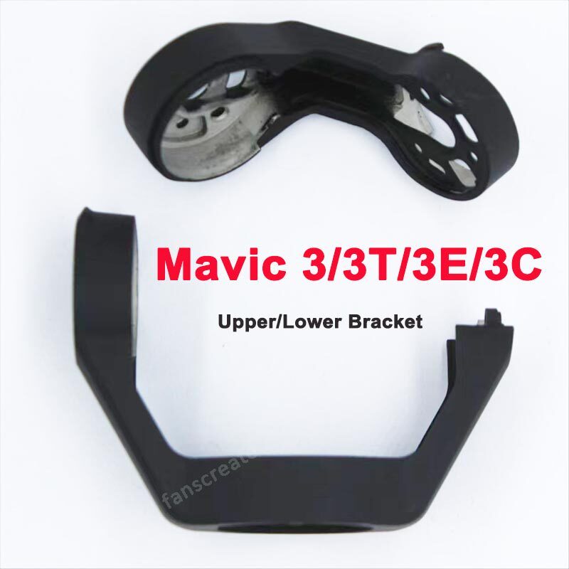 DJI Mavic 3/3T/3Classic กล้องกิมบอล Y-Axis R-Axis Bracket