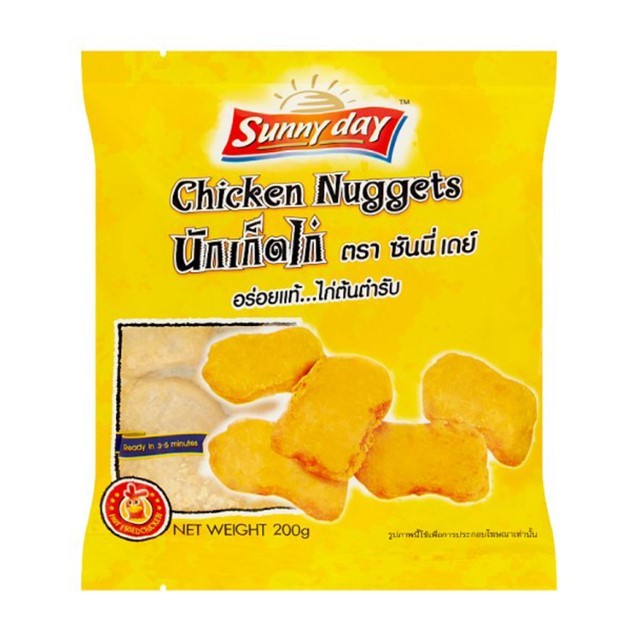 ซันนี่เดย์ นักเก็ตไก่ Sunny Day Chicken Nuggets 200g.