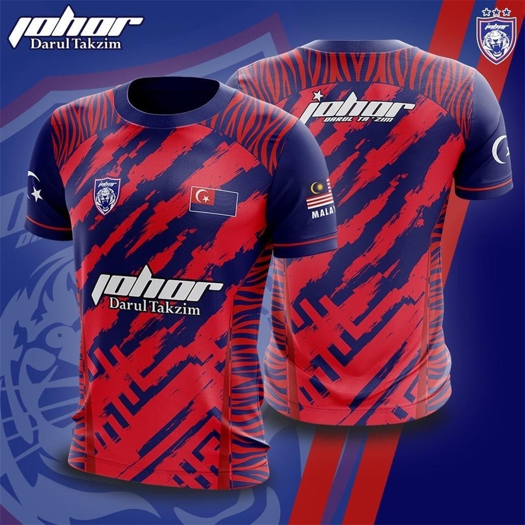 สินค้าขายดี JOHOR HOME 2026 ( Darul Takzim Edition ) พร้อมส่ง