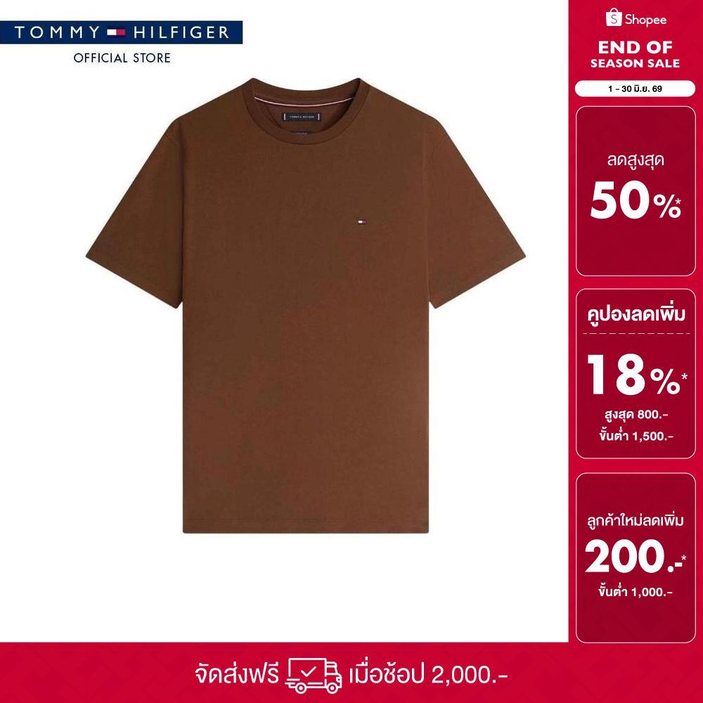Tommy Hilfiger เสื้อยืด ผู้ชาย รุ่น MW0MW39995 GV0 - สีน้ำตาล ทรง Regular
