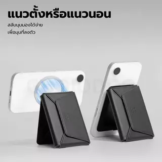 GOOJODOQ 2-in-1 Card Wallet Magnetic Bracket หนังทนต่อการสึกหรอสามช่องใส่การ์ด