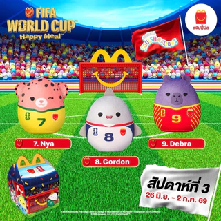 12 แบบ McDonald’s สะสม Squishmallows แมคโดนัลด์ แฮปปี้มีล FIFA World Cup Happymeal