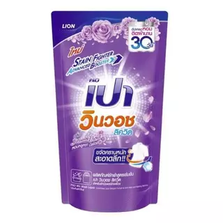 (ยกลัง 12 ถุง )เปาวินวอชน้ำ 620-700 มล. มีหลายสี