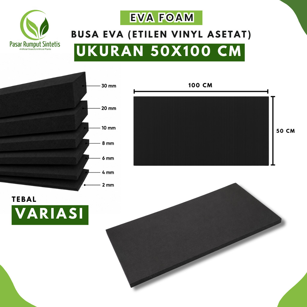 (EVA FOAM) EVA FOAM (Etilen Vinyl Acetate) / Ati FOAM ขนาด 50x100 ซม. / โฟมแข็ง / โฟมอเนกประสงค์ / โ