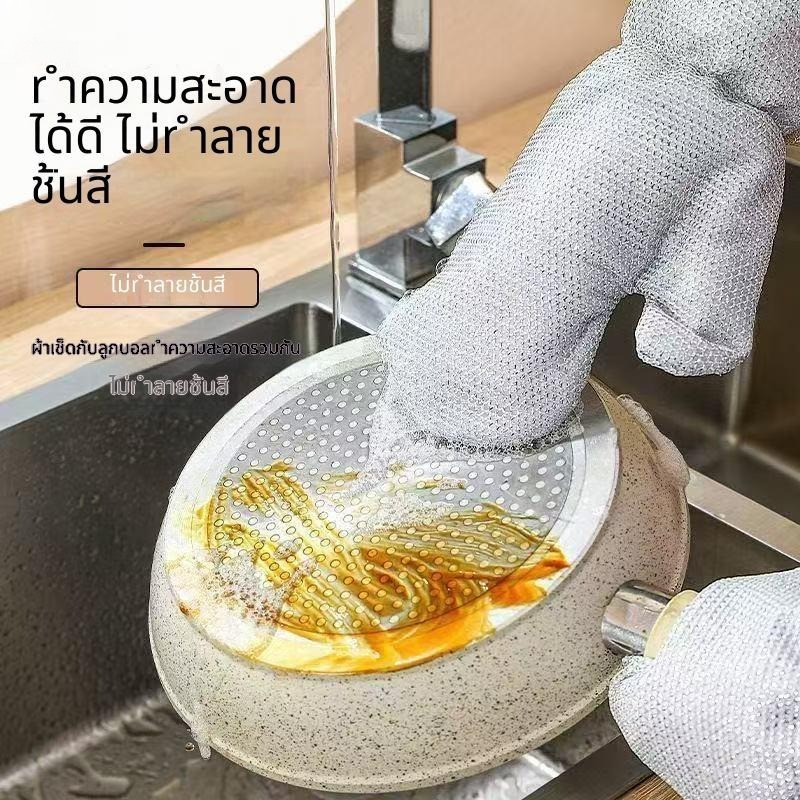 ถุงมือยาวกันน้ำ ล้างจานไม่เปียกมือ ไม่ทิ้งคราบ ไม่เหนียว ซักง่าย ใช้ล้างจานและขัดหม้อได้