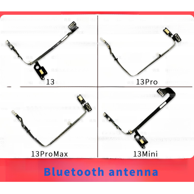 สายแพรบลูทูธ (ประกอบ) สําหรับ 13 13Pro 13ProMax 13Mini ไร้สาย NFC flex cable สายสัญญาณ M