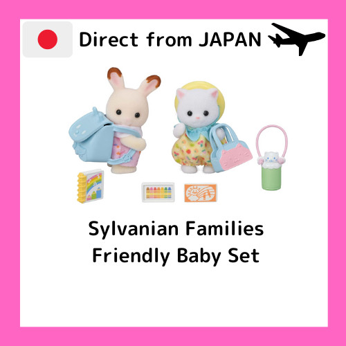 EPOCH / Sylvanian Families [Friendly Baby Set - Commuting -] / Direct from Japan