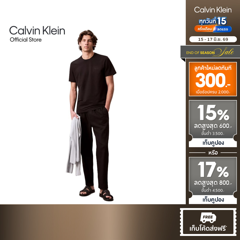 CALVIN KLEIN เสื้อยืดคอกลมแขนสั้นผู้ชาย Tech Pique T-Shirt ทรง Regular รุ่น 40CM224 UB1 - สีดำ