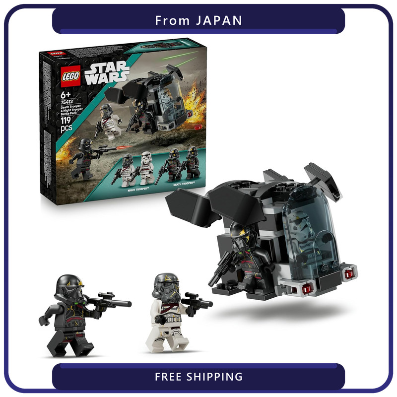 (LEGO) 6 7 8 9 Figure 75412 Japan Import