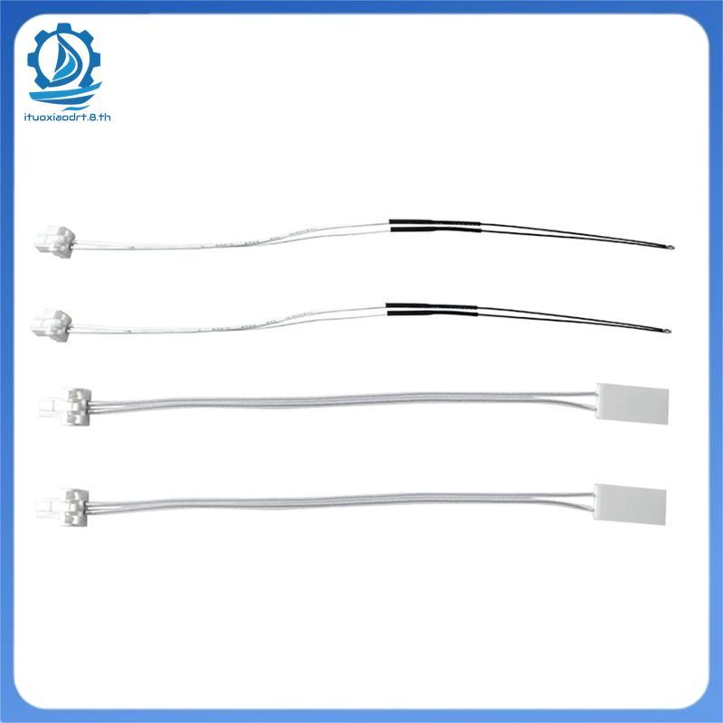 [ituoxiaodrt.8.th] Thermistor สําหรับ U1 สําหรับ U1 24V 48W เครื่องทําความร้อน + เครื่องทําความร้อนเ