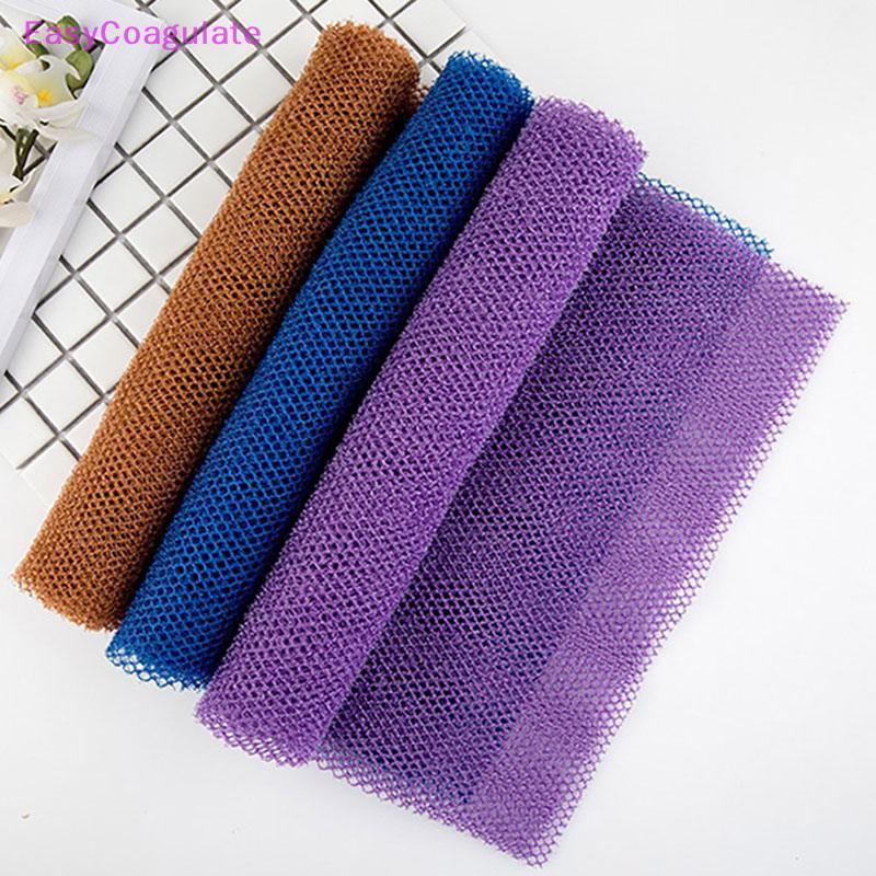 Eas African Net Sponge Exfoliating Body Scrub Wash Net Washcloth ฟองน้ําอาบน้ํา Ate