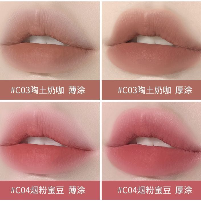 Protruding Rabbit Milk Mist Lip Mud Matte ความอิ่มตัวต่ํา Matte Velvet Cloudy Sense Plain Face White