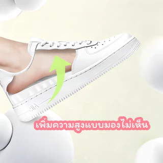 สต็อกไทย แผ่นเสริมส้นเพิ่มความสูง 1.5-3.5 ซม. ระบายอากาศดี กันกระแทก ใส่สบาย ไม่รู้ว่าเพิ่มมา! เดินนานไม่เมื่อย พร้อมส่ง