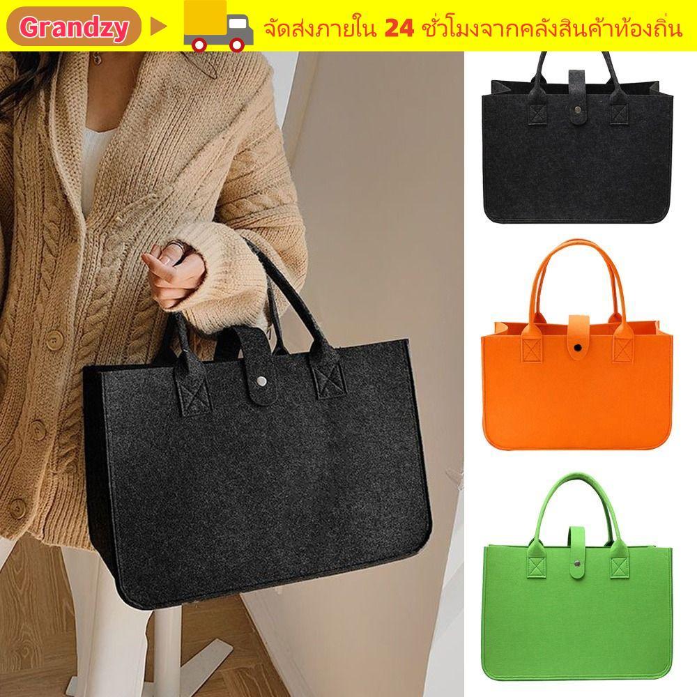 GRANDZY Messenger Bag, Large Capacity Storage Organizer Felt Shoulder Bag, Toy Sundries Felt Mummy Bag Women