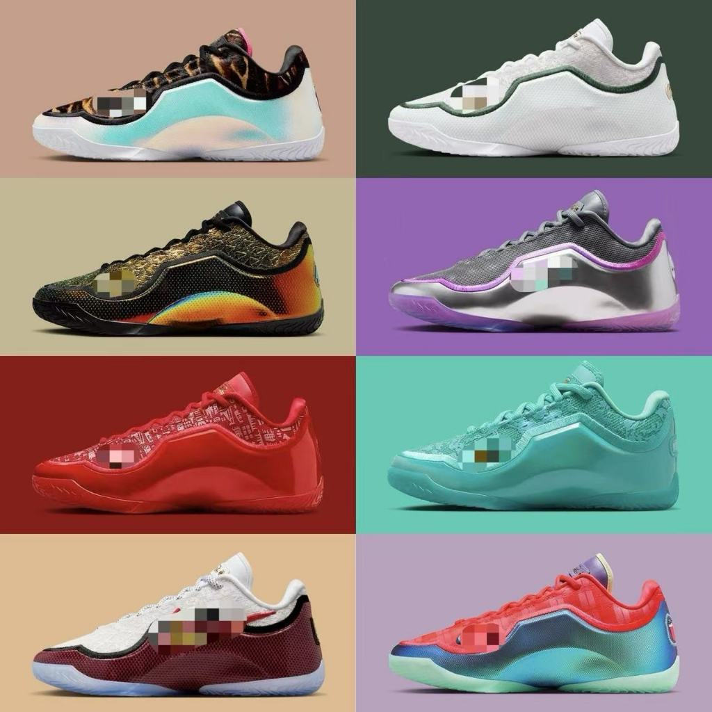 รองเท้าบาสเก็ตบอลผู้ชาย LeBron 23 มาพร้อมกล่องพิเศษ