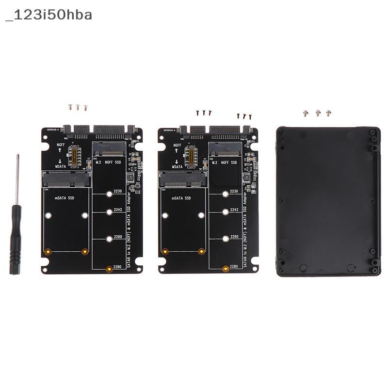 HBA NGFF TO SATA 3อะแดปเตอร์ HDD ภายนอก mSATA SSD M.2 SATA โปรโตคอลอะแดปเตอร์บอร์ด PH