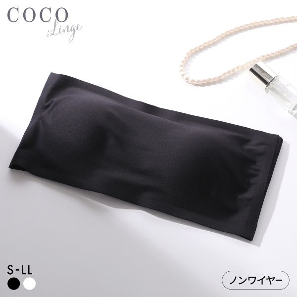 COCO Linge บราเกาะอกไร้สายไร้โครง (ขนาด S-LL)(42746141)(ส่งตรงจากญี่ปุ่น)1