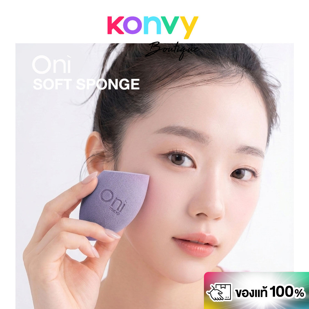 Oni Soft Sponge  โอนิ ฟองน้ำสำหรับแต่งหน้า.