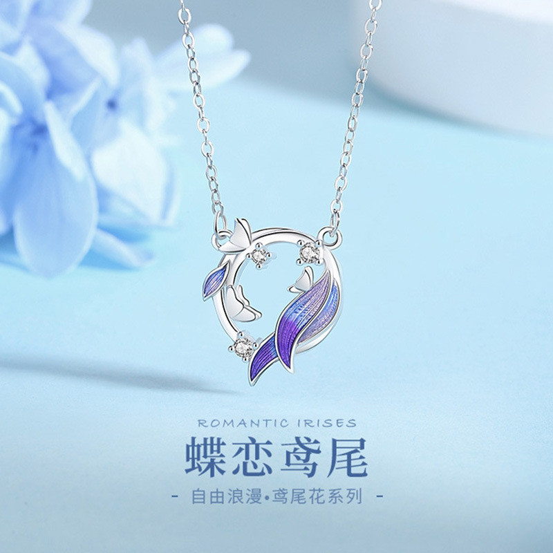 S925 เงินสเตอร์ลิงหรูหรา Niche Iris สร้อยคอ | ของขวัญวันเกิด 2026 มาใหม่ PS7G